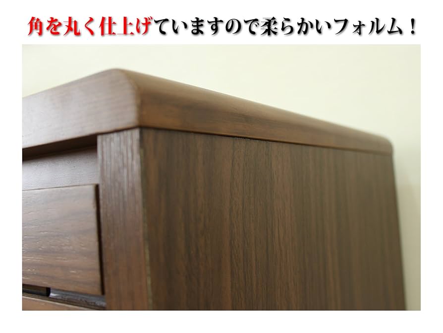 大川家具 ウォールナットテレビボード(140cm) Amazon｜大川家具 関家具 テレビボード 幅140cm ウォールナット